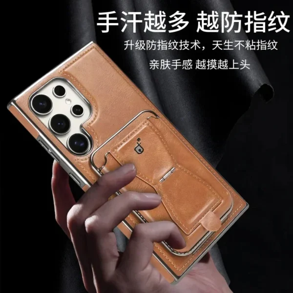 Premium Leather Case for Samsung With Card Holder & MagSafe For Samsung S23 Ultra,S24 Ultra and S25 Ultra. - Image 4