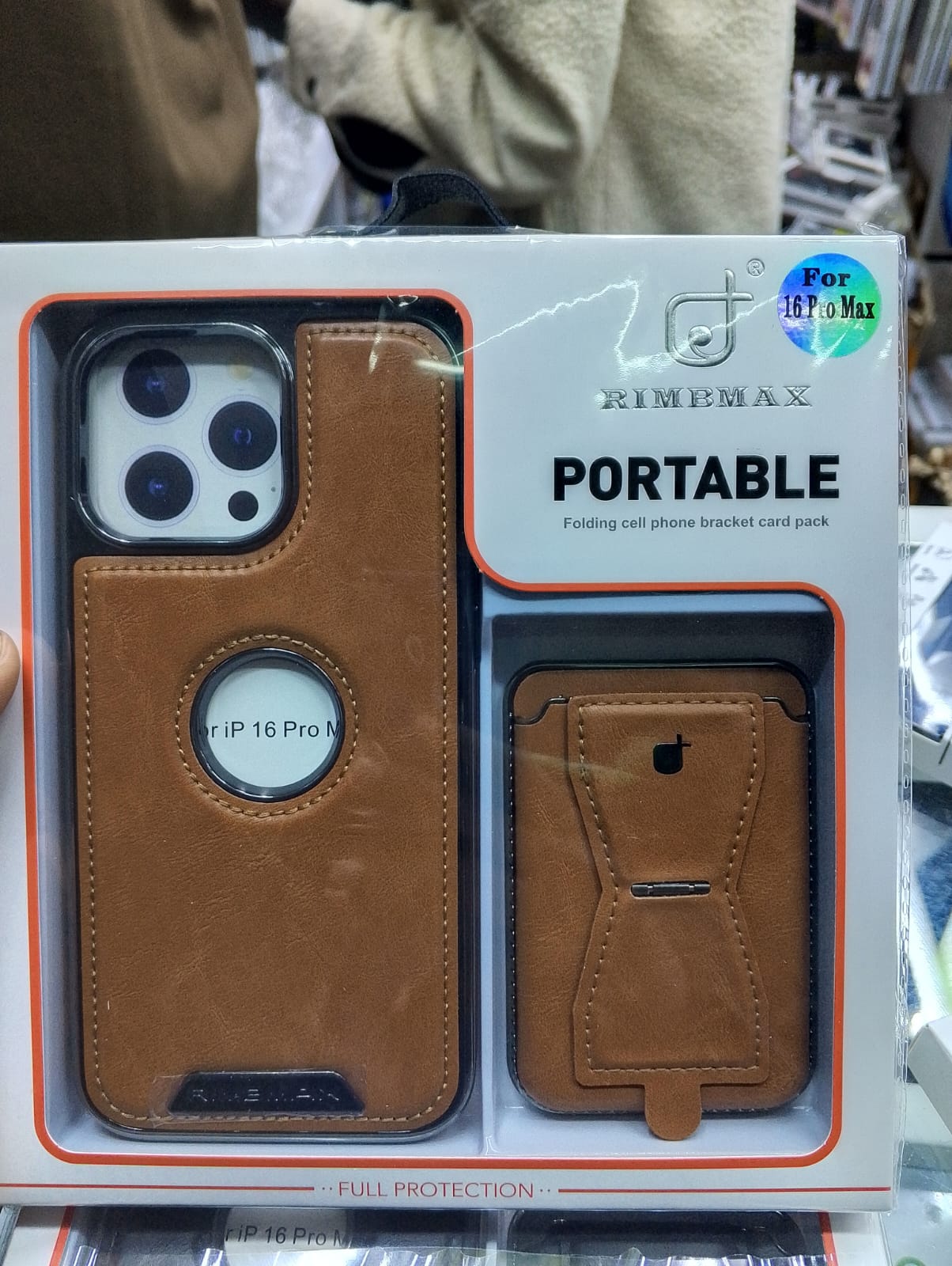 iPhone 14/15/16 Pro Max Case Leather, 2 in 1 Detachable,Compatible with MagSafe,with Card Holder, PU Leather Kickstand Card Slots Case. - Image 14